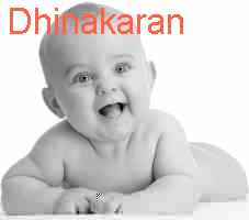 baby Dhinakaran